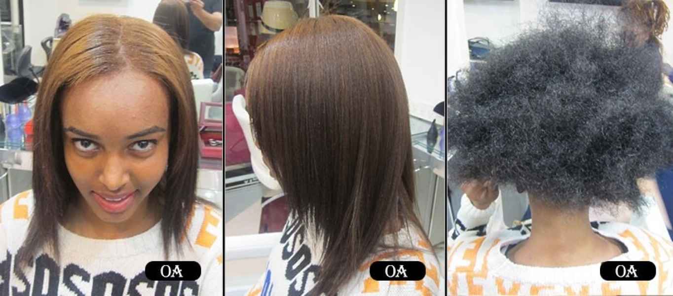 החלקה יפנית לשיער מקורזל