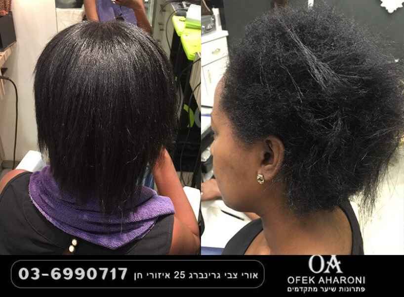 החלקת שיער יבש ומקורזל